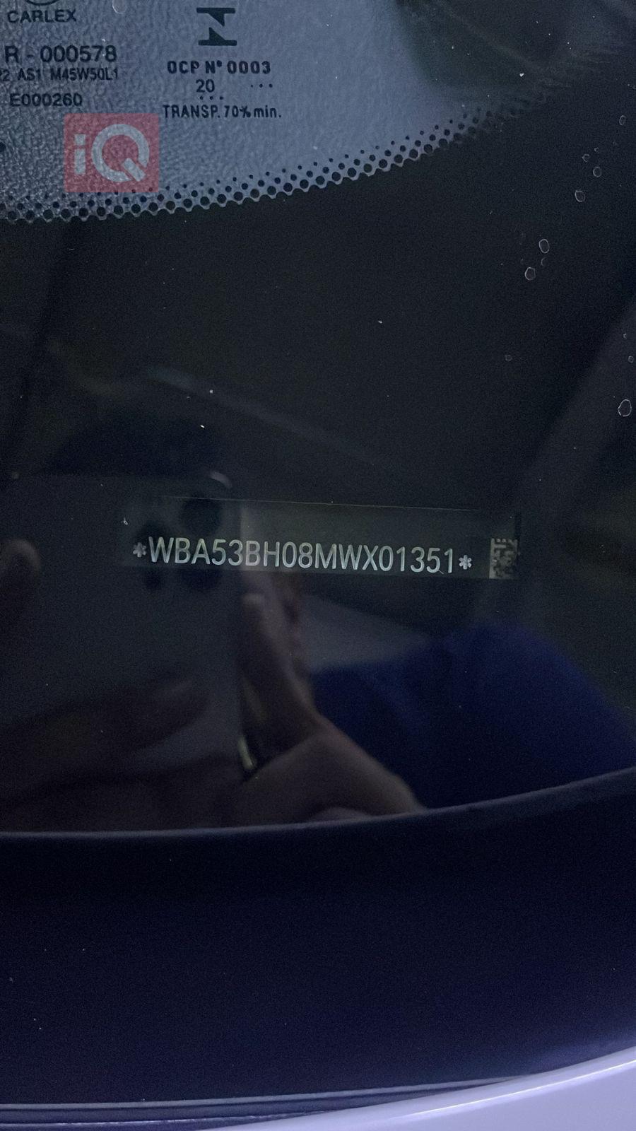 بی ئێم دەبڵیو سیریەس 5